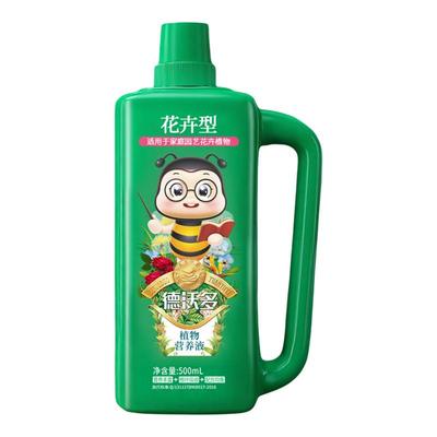 菊花促开花专用营养液