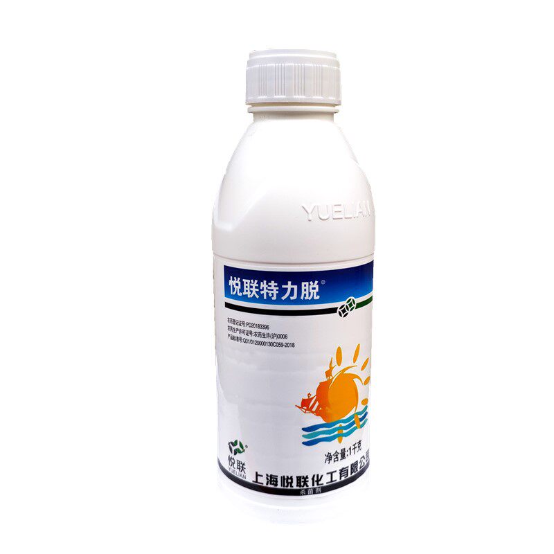悦联50%丙环唑褐斑病农药杀菌剂