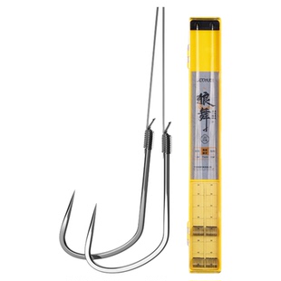 奈冠狼牙子线双钩黑坑竞技专用鱼钩防缠绕飞磕偷驴成品鲫鱼钩套装