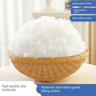 棉花填充物高弹纤维丝绵羽绒太空蓬松PP棉抱枕芯玩偶珍珠棉填充棉