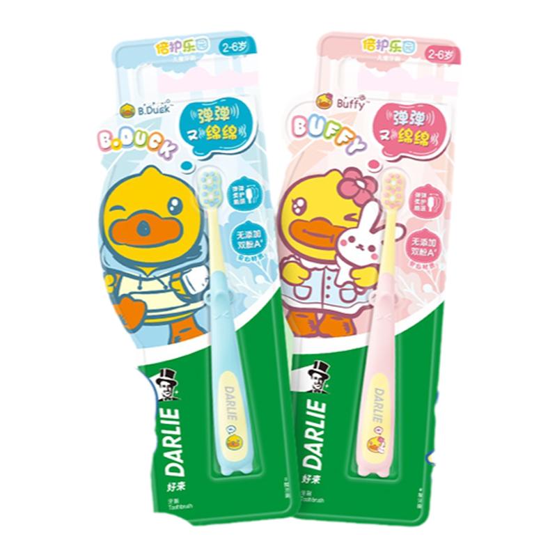 好来2-6岁儿童B.Duck小黄鸭联名