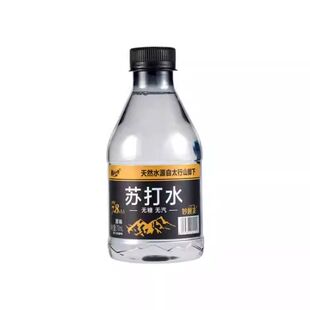 【310ml】天然苏打水纯原味无糖无气泡0卡弱碱性非矿泉饮料