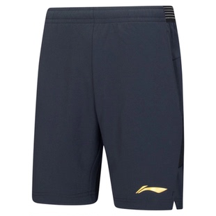 Lining李宁AAPV115羽毛球服男女运动短裤短裙速干透气大赛ASKV292