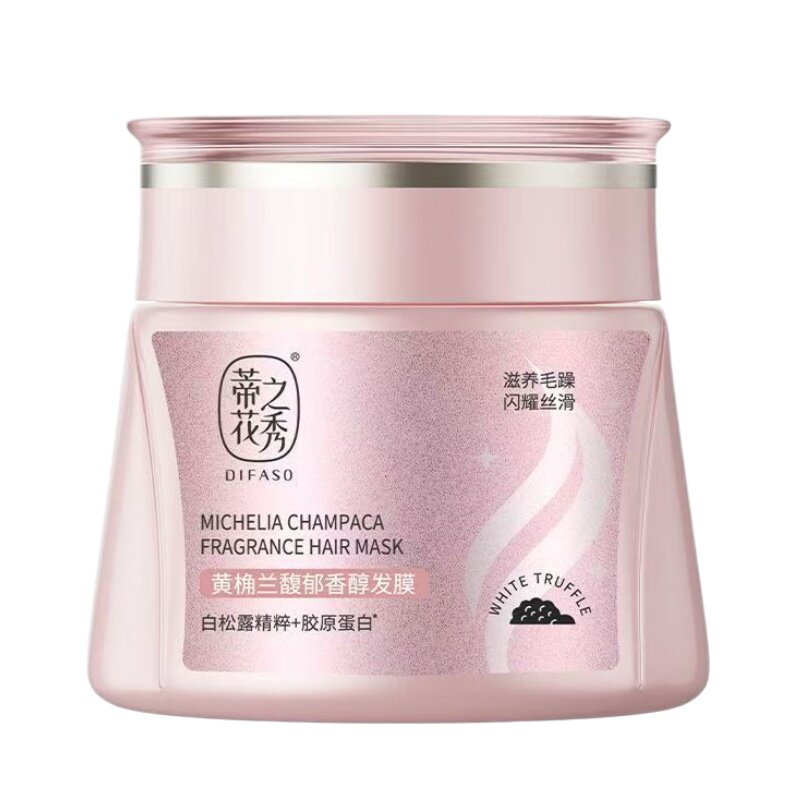 蒂花之秀发膜600ml润泽护发