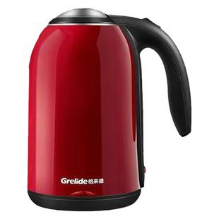 Grelide/格来德 D1701K家用恒温保温电热水壶双层防烫茶壶热水壶