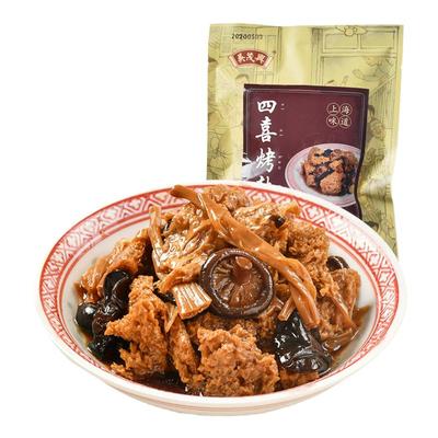 吴茂兴四喜烤麸本帮口味预制菜