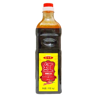 富思特辣椒红油增色红亮麻辣烫火锅油增色商用凉拌菜上色只红不辣