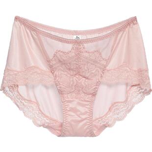 茜施尔女士内裤中腰舒适透气短裤甜美性感蕾丝隐形无痕平角小裤女