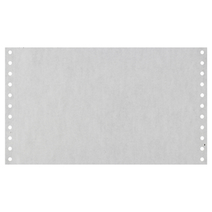 冠景公司工资单工资条员工工资表明细打印纸241*93.13mm保密工资薪资单三联密封复写通用人事财务管理可定制