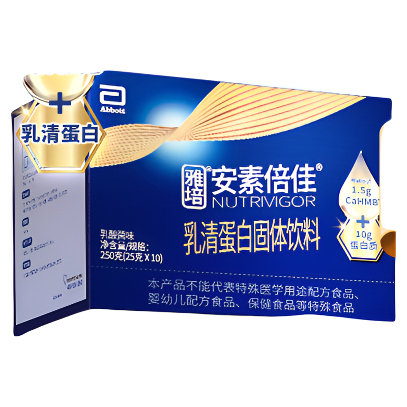 雅培安素倍佳|纯乳清蛋白粉