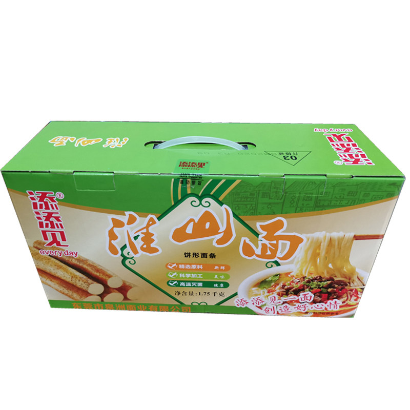 添添见淮山面非油炸面炒面专用