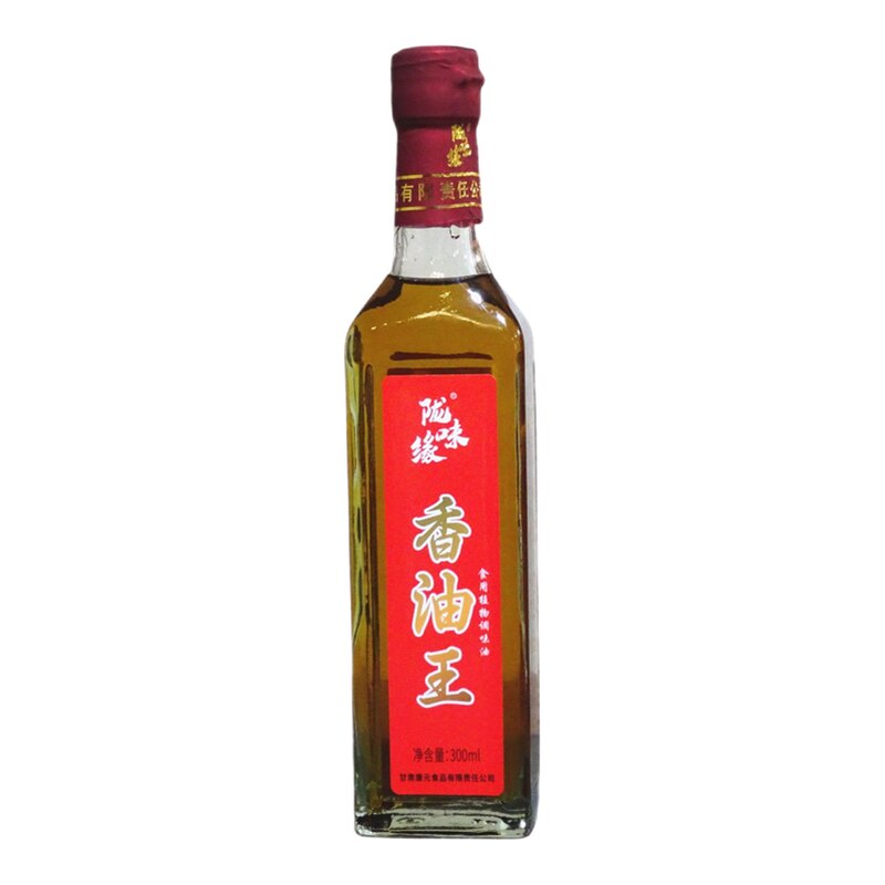 陇味缘香油王300ml食用植物调味油凉拌菜火锅面食商用家用包邮