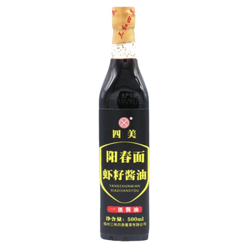 扬州三和四美虾籽酱油500ml
