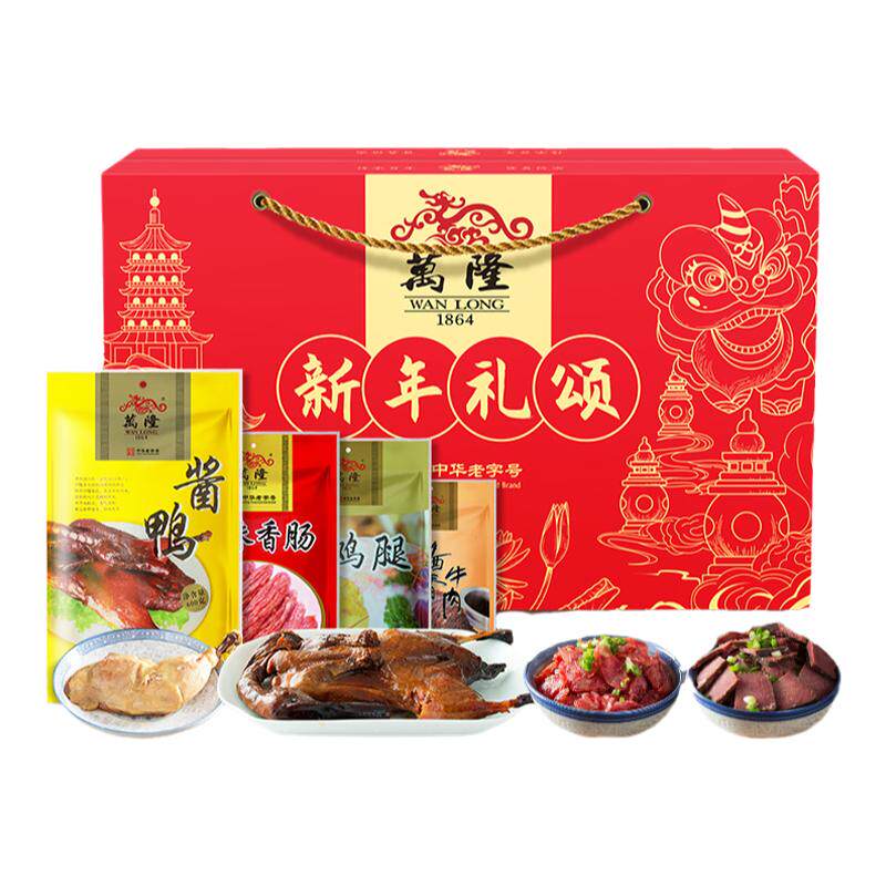 礼盒酱鸭万隆杭州·团购