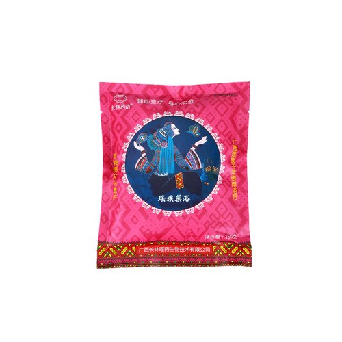 定制 三伏天通排 改善暗黄皮肤泡澡药包泡脚瑶浴官方旗舰店宫寒艾