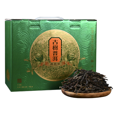 小户赛茶农自家古树普洱生茶散茶冰岛18寨品质店高香高甜正品