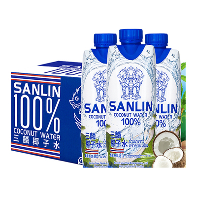 三麟椰子水330ml*12纯椰子水