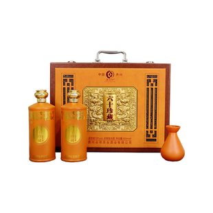 六十珍藏52度浓香型白酒纯粮食酒高档木质过年送礼盒装酒婚宴正品