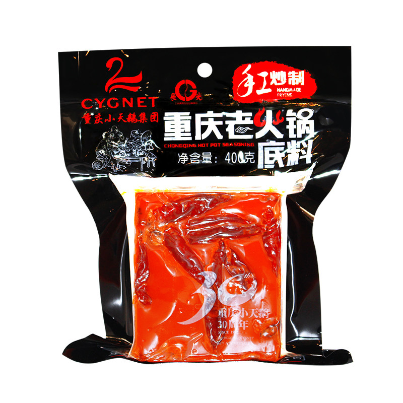 小天鹅重庆老火锅底料400g整箱