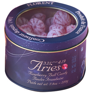 法国进口费罗伦florent白羊座覆盆子礼盒装糖果中秋送礼十二星座