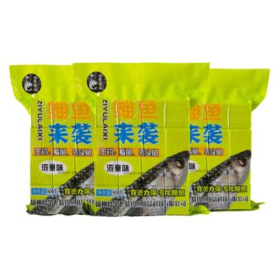 竹竿老翁方块饵料鲻鱼乌头鱼饵料海竿乌头鲻梭钓饵船钓鲻鱼