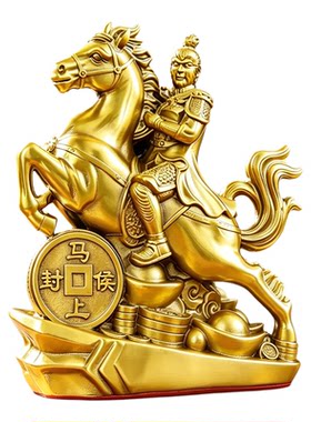 铜马摆件马上封侯客厅工艺品