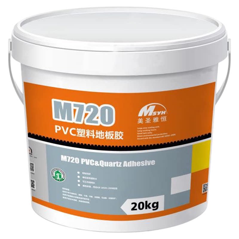 美圣雅恒M320非吸收性界面剂PVC地板自流平水泥底层连接底油直销