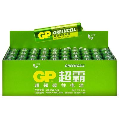 GP绿超霸5号7号电池高性能遥控器