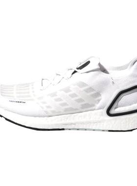 Adidas/阿迪达斯正品男女跑步鞋当季新款BOOST白色运动鞋FY3473