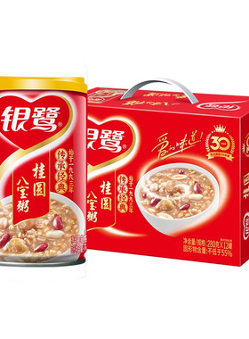 银鹭桂圆莲子八宝粥早餐