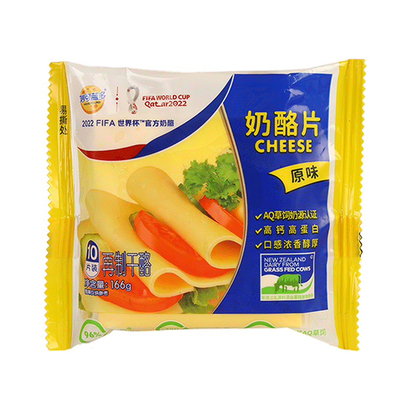 妙可蓝多芝士片家用三明治汉堡专用拉丝碎自制儿童奶酪棒烘焙材料