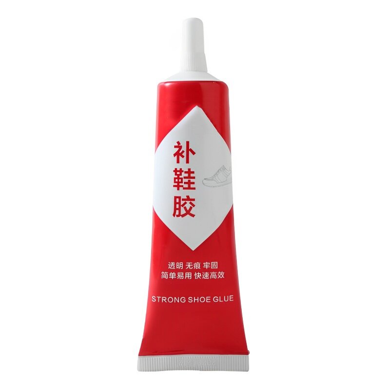 鞋胶粘鞋专用软胶沾鞋子树脂软胶补鞋防水万能强力鞋底专用修鞋胶