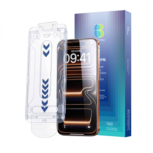 比途适用iPhone17ProMax钢化膜16pro苹果15手机膜新款Air无黑边超清无尘仓14pm防尘防窥护眼屏幕保护贴膜plus