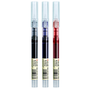 华杰大墨量刷题笔0.5mm全针管中性笔速干顺滑直液式走珠笔学生考试黑笔办公签字笔老师批改作业试卷红笔蓝笔