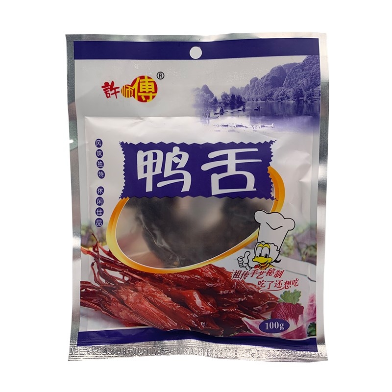 許師傅鴨舌100g正宗廣西柳州柳城太平特產(chǎn)香辣烤鴨利休閑零食小吃
