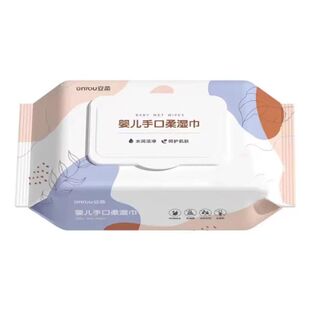 40抽婴儿湿巾宝宝手口屁母婴专用湿纸巾大包温和带盖抽纸