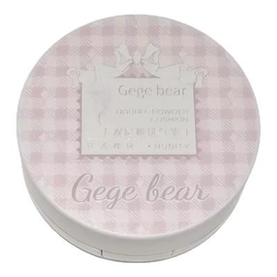 气垫+粉饼双层二合一不卡粉