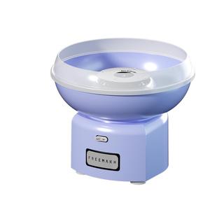 FREEMAKH棉花糖机儿童家用活动小型全自动商用绵花糖机器手工制