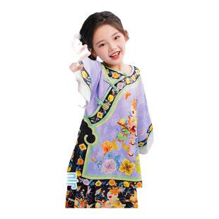 年衣童装女童新中式唐装外套秋季新款汉服儿童古装国风格格服