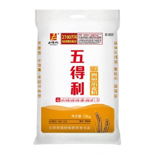 五得利九星尚品 面粉通用小麦粉白面 面点 面食用馒头 家用
