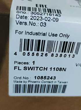 议价菲尼克斯1085243交换机，FL SWITCH 1108N
