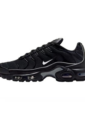 NikeAirMaxPLUS黑白跑步鞋