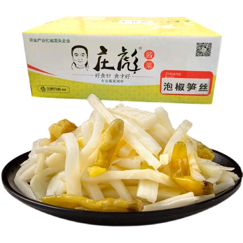 庄彪泡椒笋丝整箱10斤散装香辣鲜竹笋泡菜酸辣酱菜下饭菜商用包邮
