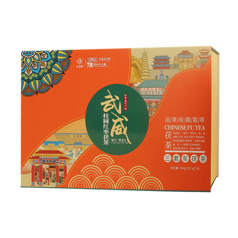 武威桂圆红枣茯茶组合型