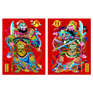 全背胶2026马年新款植绒烫金门神防水日月关公秦叔宝镇宅年画装饰