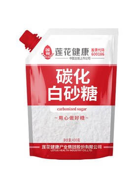 经典国货莲花白砂糖家用400g食糖