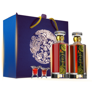 宜露鹿酒鐏礼鹿血酒鹿茸血鹿鞭酒送长辈送领导年货礼盒春节送礼