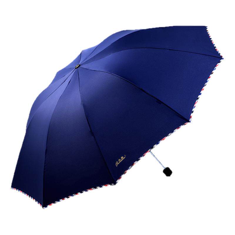 折叠结实两用加大晴雨天堂伞