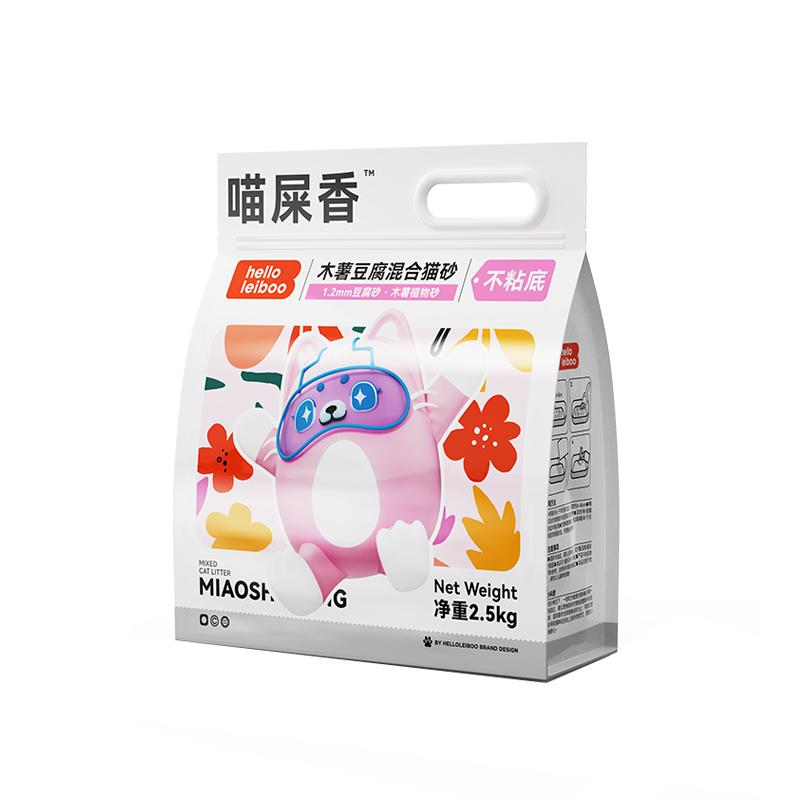 猫砂木薯砂混合豆腐沙除臭不粘底木薯猫砂易结团幼猫专用无尘猫砂
