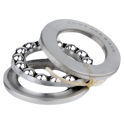 哈尔滨轴承哈轴轴承保证正品